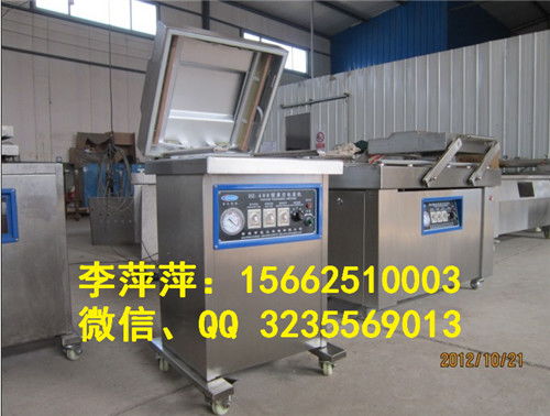 魚干特產干貨報價 廠家