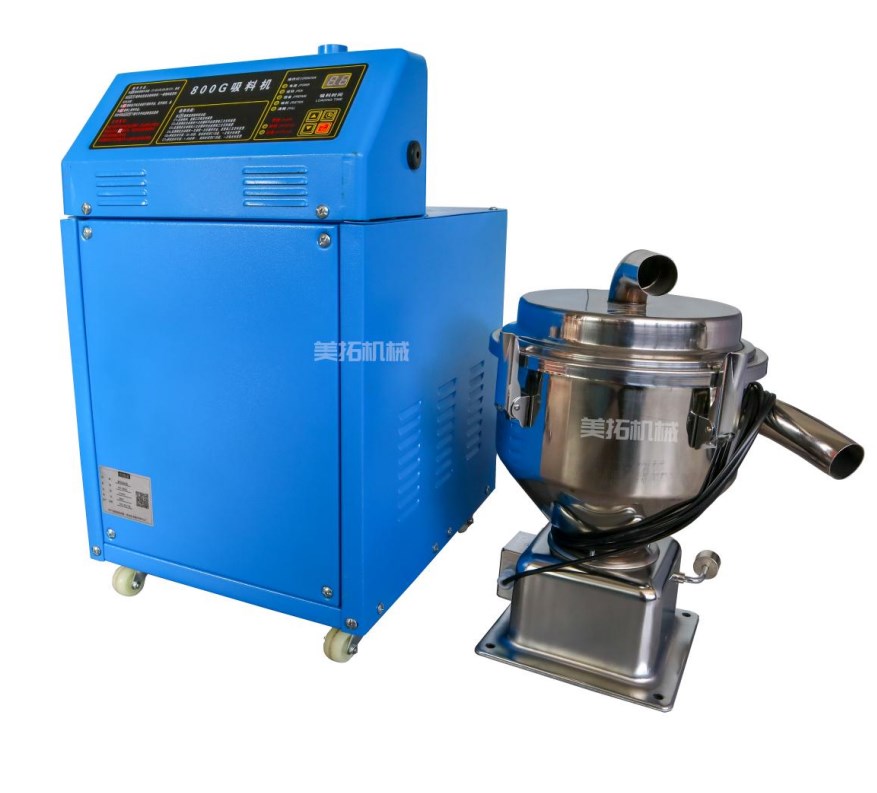 適用800g真空吸料機全自動上料機分體式吸菜籽380v感應式電機輔機