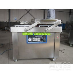 【熟食包裝機,熟食抽真空包裝機】-