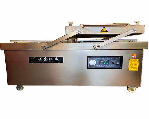 粽子真空包裝機報價 廠家