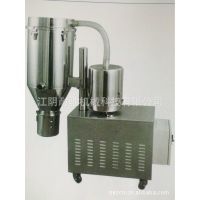 【CXFJ精細粉碎機 橡膠磨粉機 廢舊輪胎回收生產(chǎn)線 橡膠粉碎機】江蘇無錫CXFJ精細粉碎機 橡膠磨粉機 廢舊輪胎回收生產(chǎn)線 橡膠粉碎機價格 - 中國供應(yīng)商