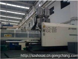 自動(dòng)上料機(jī),華之翼為顆粒料創(chuàng)造,真空自動(dòng)上料機(jī)_世界工廠網(wǎng)移動(dòng)版