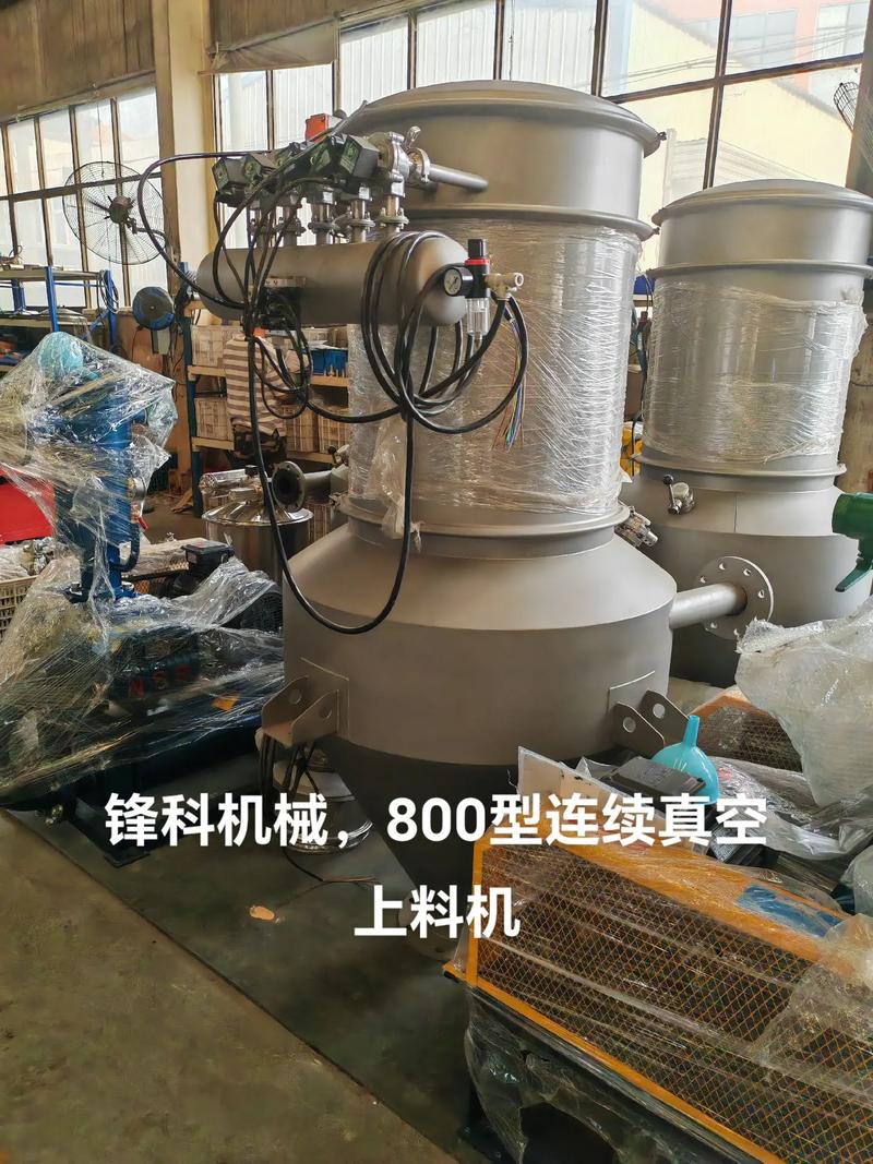 真空上料機,不同型號,精工制作,批量生產(chǎn).真空上料機,全30