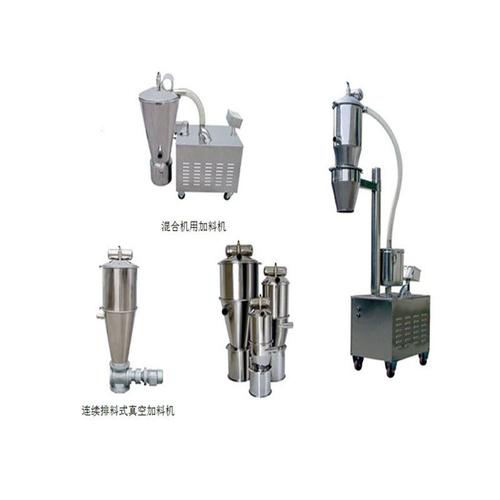 注塑設(shè)備及真空輸送機(jī) 廠家批發(fā)詳析與應(yīng)用場景