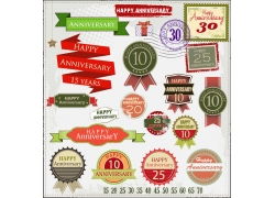 數字魅力，慶典來襲——7周年店慶廣告素材推薦